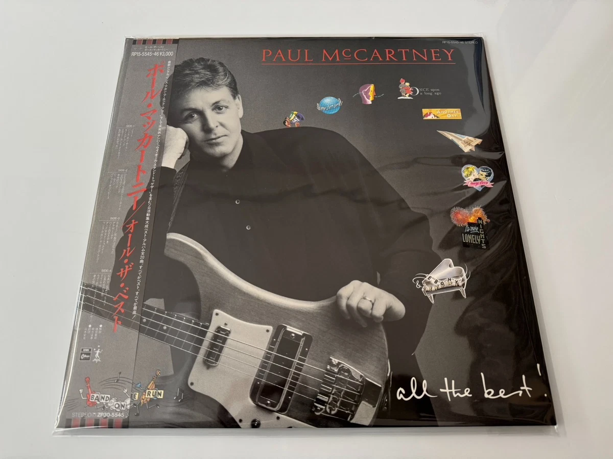 Paul Mccartney All The Best In Vinyl Records for sale | eBay
