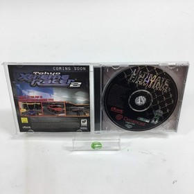 Ultimate Fighting Championship (Sega Dreamcast, 2000)