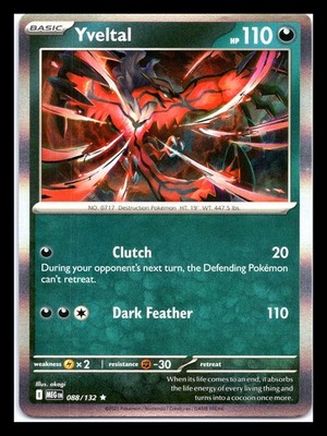 ME01: Mega Evolution #088/132 Yveltal
