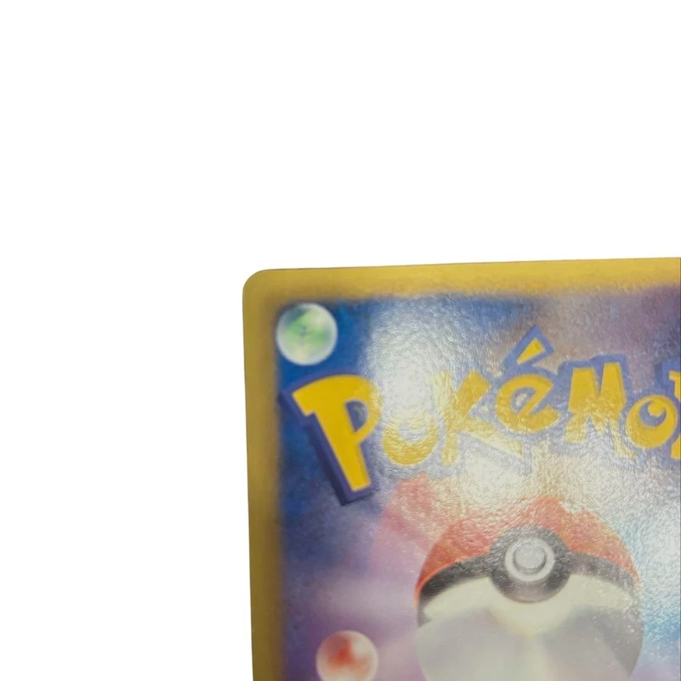 Pokemon Card Japanese Kyogre EX SR BW3 Psycho Drive 054/052 condition Ｌ So - Image 3 of 4