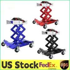 450LBS Low Profile Transmission Jack w/Safety Straps 23" Lifting Heavy Duty,Auto