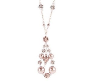 QVC Michael Kaye Crystal & Simulated Pearl Drop Necklace