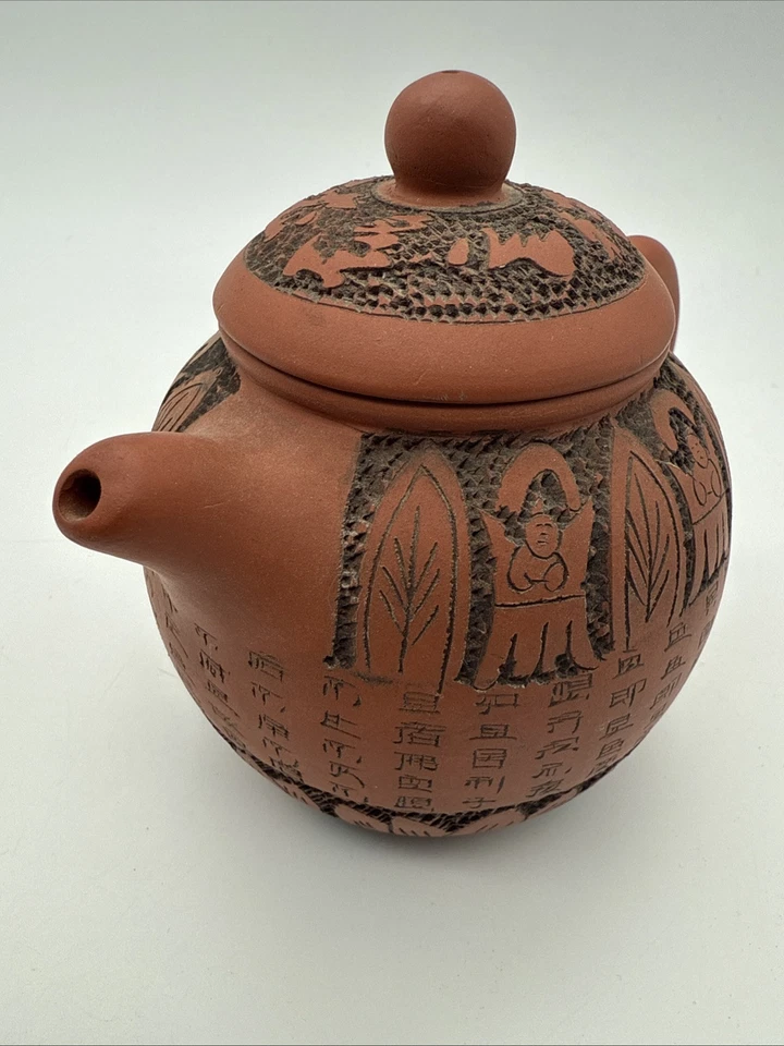 Yi-xing Zisha Clay Teapot Chinese Calligraphy Hand Carved - Image 4 of 4