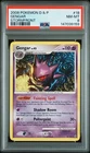 2008 POKEMON DIAMOND & PEARL STORMFRONT #18 GENGAR PSA 8