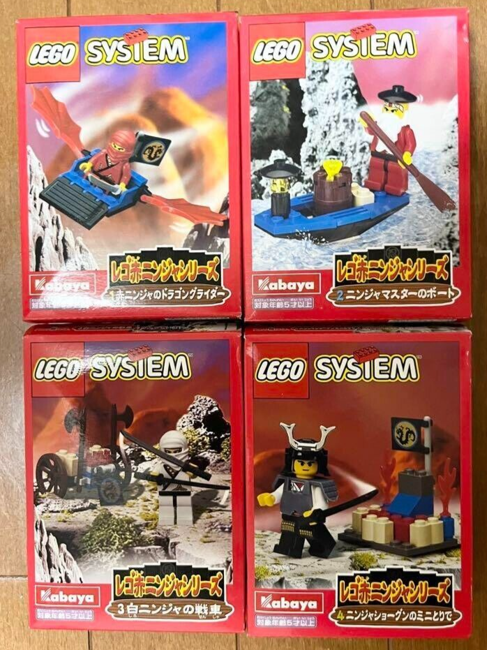 LEGO Kabaya System Ninja 3074 3075 3076 3077 Complete Sets Express 