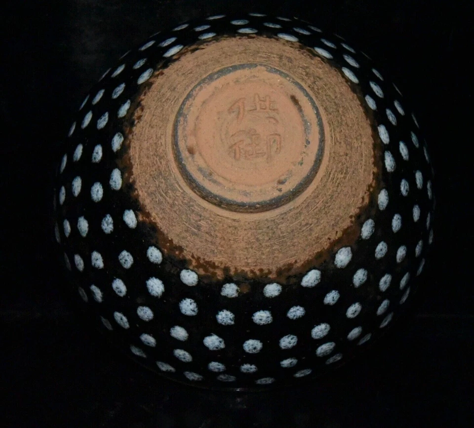 5.1" Antiguo Antiguo Canción Dinastía Jian Horno Porcelana Cerámica Esmalte Moteado Taza de Té Foto 3 de 4