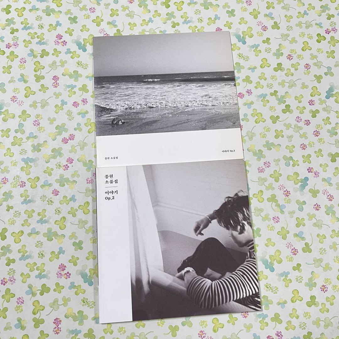 JONGHYUN ジョンヒョン PHOTO SET SHINee SHINEE JongHyun - Poet l Artist (KPOP Sealed)+86p