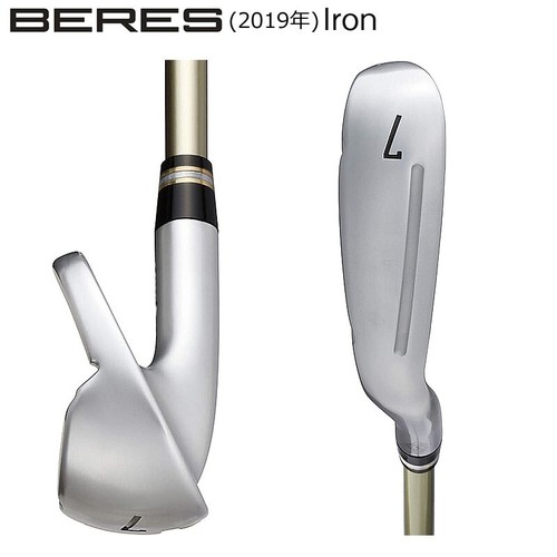 HONMA Golf BERES 2019 Men Iron Club #7 ARMRQ 47 2S 2 Star Graphite Shaft Flex R - Picture 5 of 10