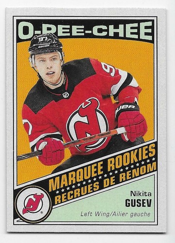 19/20 O-PEE-CHEE UPDATE RETRO VARIATION Hockey (#601-650) U-Pick From List - Picture 35 of 49