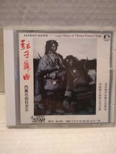 SANXIAN DANCE Light Music of Tibetan Famous Song CD 1994 Star China imp. NM