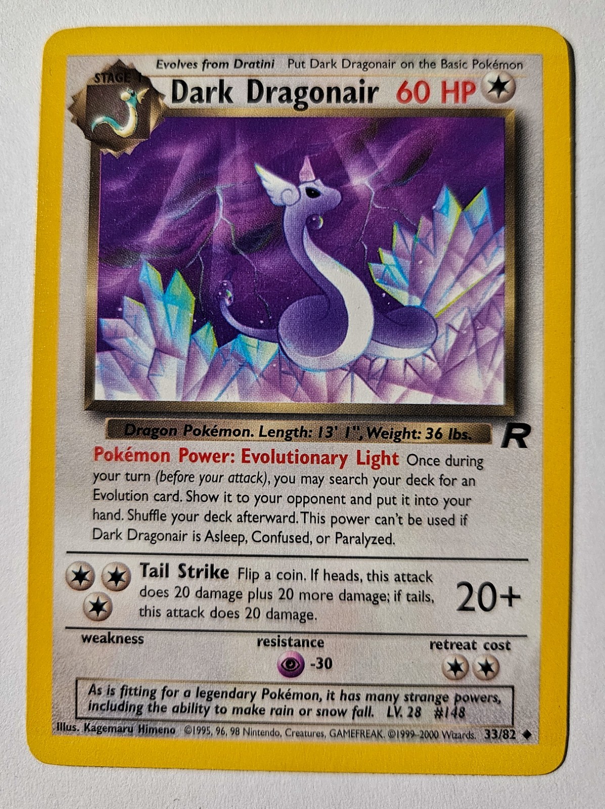 Pokemon Card - TCG Team Rocket Dark Dragonair Regular #33/82