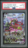 2021 POKEMON FA/RAYQUAZA VMAX SWORD & SHIELD EVOLVING SKIES #218 PSA 10