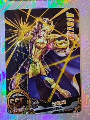 Karte Gottes Heilige Seiya GC01-SSR12 Tierkreis Ritter Athena Hyoga Shun Ikki Saori