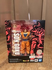 SDCC 2021 S.H. Figuarts Bandai SUPER SAIYAN GOD GOKU Event Exclusive Comicon