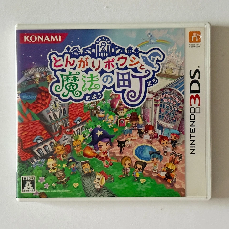 Nintendo 3DS Enchanted Folk and the Magical Town Konami Game Japan JP - Image 2 of 4