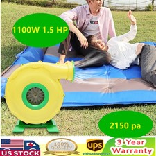 1.5HP 1100W Air Blower Motor Pump Fan Bounce House Blower For Inflatable Bounce