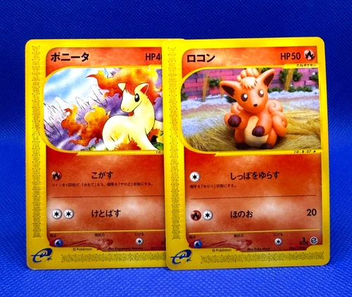 Pokemon Card 2002 e1 Base Vulpix 006 Ponita 007/128 non Holo 1st Ed. Japanese