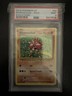 2016 POKEMON XY EVOLUTIONS #62 HITMONCHAN-HOLO PSA 9