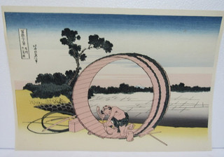 Estampe japonaise : Katsushika Hokusai Trente Six Vues du Mont Fuji