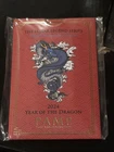 2024 PAMP Suisse Lunar Dragon 1 oz Silver Bar .999 In Assay Legend Series