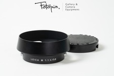Leica 12586 Lens Hood for Summilux-M 50mm V1  V2 / E43 Germany; 99 new 