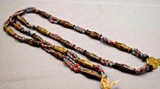 Vintage Venetian? African? Naga? Glass Bead Necklace Red Blue Metal About 30"