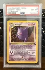 1999 Pokemon TCG Gengar Fossil Holo 1st edition PSA 8 #5/62