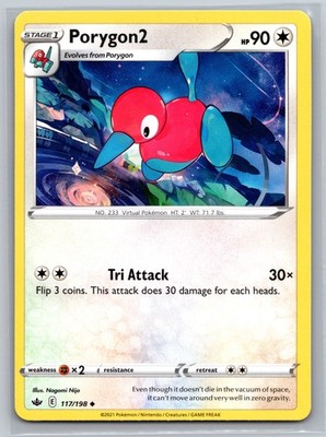 Porygon2 117/198 Chilling Reign Stage 1 Colorless Virtual Pokemon TCG 2021