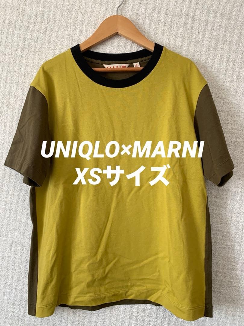 UNIQLO x MARNI T-shirt XS Unused Collaboration Brand New
