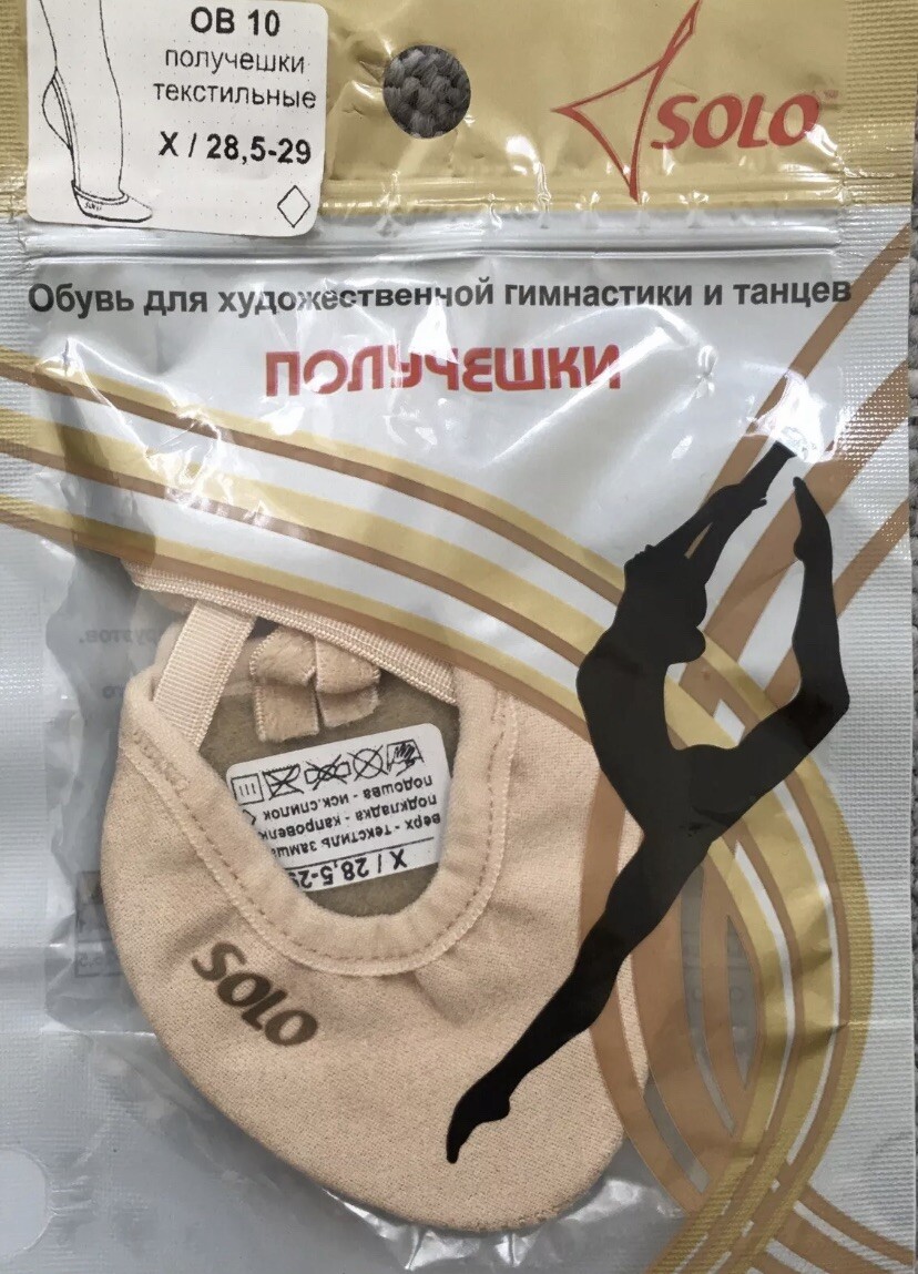 SOLO 26-28 Profesional Gimnasia Rítmica Competición Puntera Zapatos Calcetines de Baile C