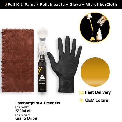 Touch up Paint for Lamborghini Code: 2004M Giallo Orion OEM Quality