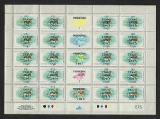 Tonga Scott #692 Progressive Preuve Et Surimprimées Tampon Service Feuille MNH