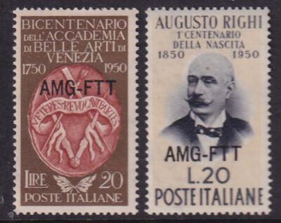 U591 TRIESTE AMG-FTT - Fine Arts and Righs, No. 87/88   MNH**
