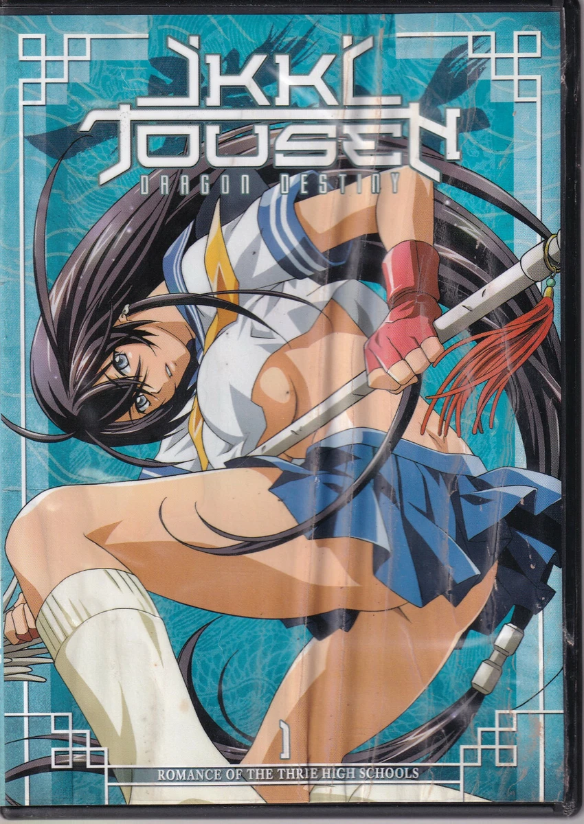 Ikki Tousen Dragon Destiny Dvd for sale | eBay