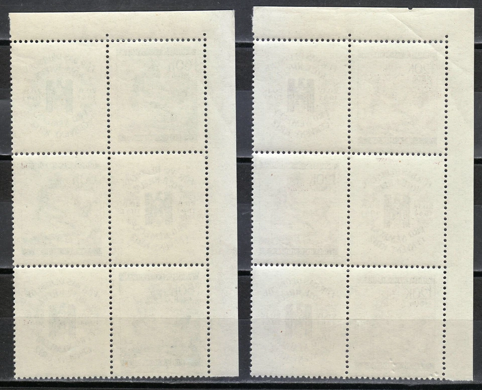 Bohemia & Moravia 1941 MNH Mi S Zd 10-S Zd 11 S Zd 14-SZd 15 ( 62 Zf-63 Zf ) ** - Image 2 of 2