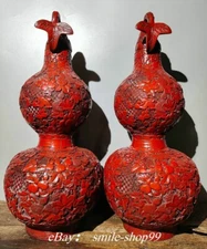 22.4" Qianlong Wood Lacquerware Fengshui Flower Pattern Gourd Bottle Vase Pair