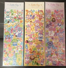 Bulk Lot Of 3 Disney Duffy And Friends Easter Sticker  Scrapbook Diary Kawaii
