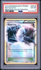 2012 POKEMON BLACK & WHITE PROMO MEWTWO COLLECTION BOX #BW39 BATTLE CITY PSA 6