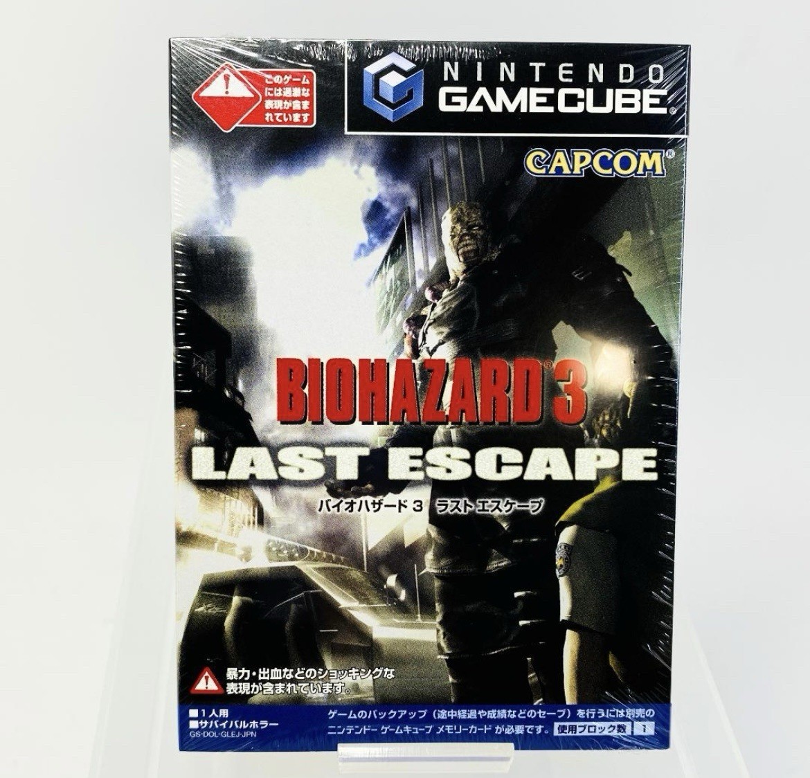 Resident Evil バイオハザード米国GameCubeセット Resident Evil 3 Last Escape Nintendo GameCube GC Biohazard 3 Japan
