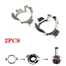 2X H7 LED Headlight Bulb Retainers Holder Adapter Fit For Benz BMW Audi Buick