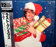 Wham "Last Christmas" 1984 JAPAN ONLY 12" IN SHRINK w/obi/lyric G. MICHAEL