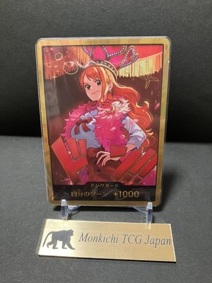 Don !! Card Nami Gold Heroines Edition EB03 ONE PIECE Card Game Japanese TCG NM