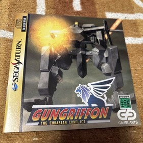 Tested SS Gungriffon GUNGRYPHON with obi case and Sega Saturn