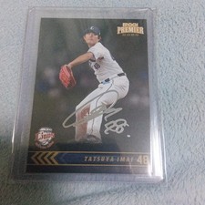 2025 Epoch Most strikeouts Tatsuya Imai Saitama Seibu Lions Silver Auto /99 #05