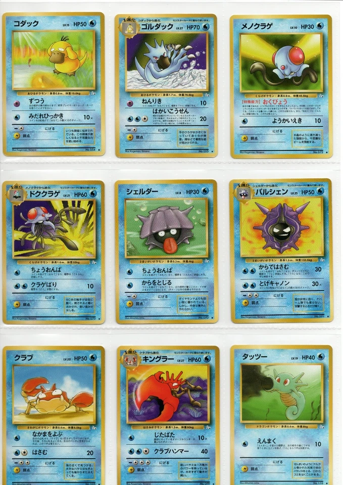 Complete Japanese Fossil Pokemon Cards Vintage 48/48 - Imagen 3 de 4