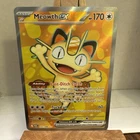 Pokémon Meowth EX 107/088 Full Art Holo Card