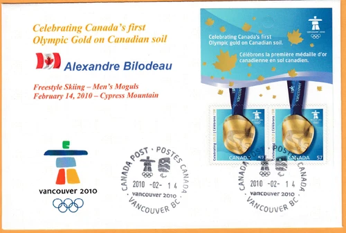 2010 Winter Olympics Vancouver Canada S/S FDC 2026 Milan-Cortina