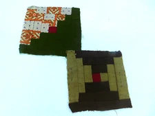 Pair of Antique Primitive Quilting Squares Ideal for Framing