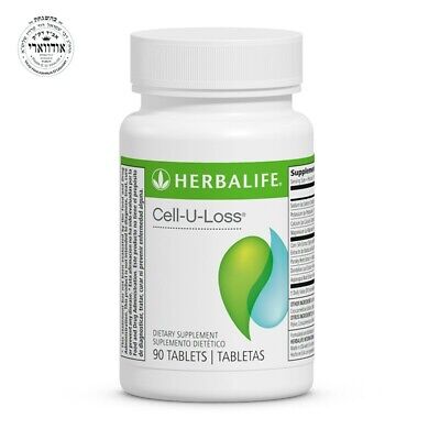 Herbalife Cell U Loss Tablets 90 Count Read Description Ebay