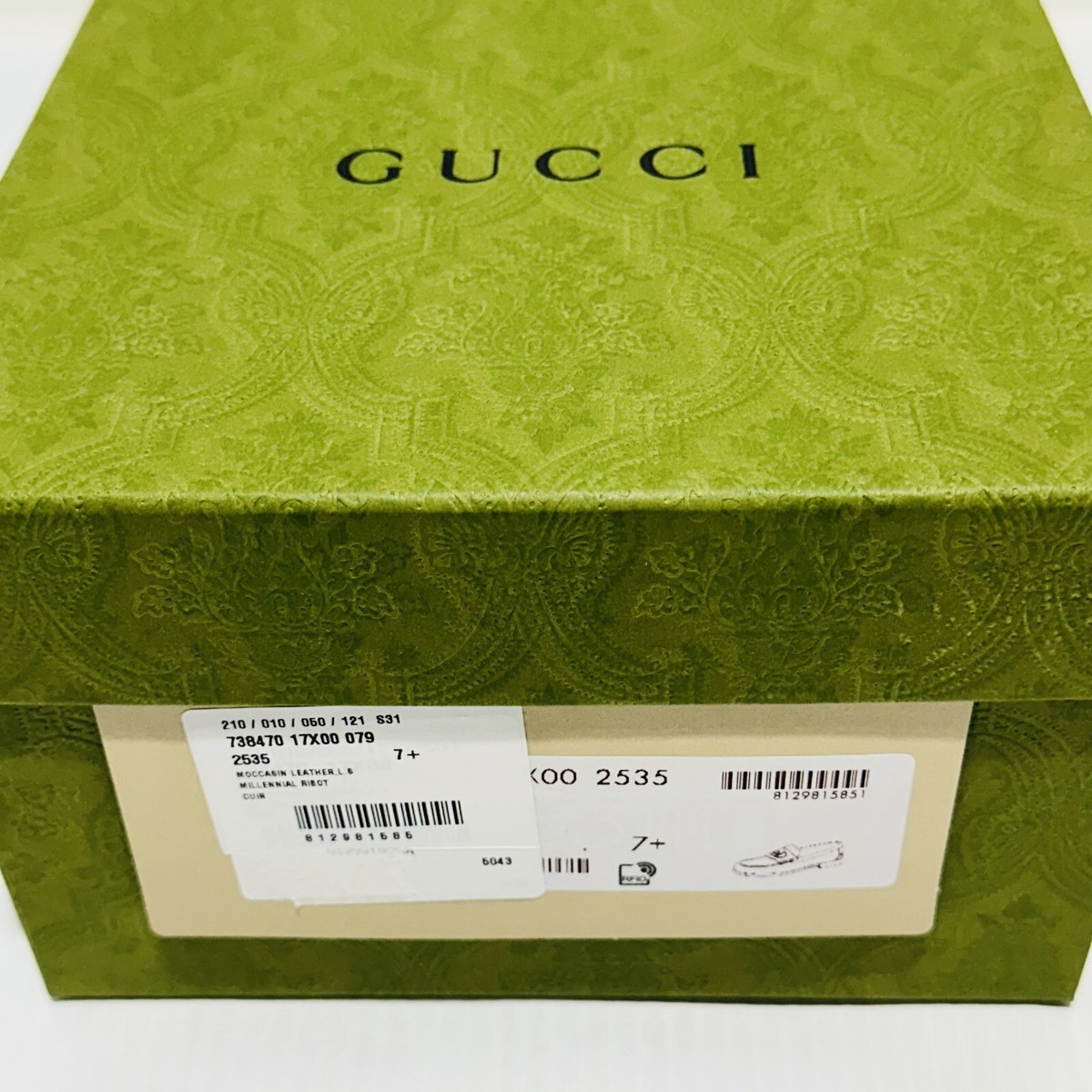 Gucci Interlocking G Men display picture 1